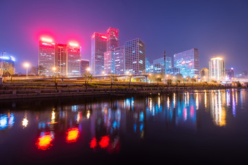 Beijing downtown district at night