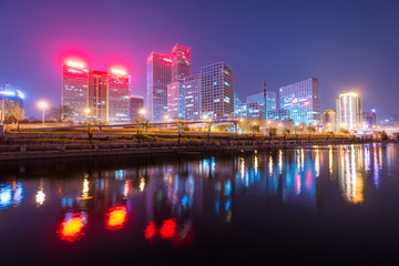 Obraz premium Beijing downtown district at night