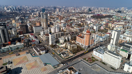 Aerial view above Kiev bussines and industry city landscape.