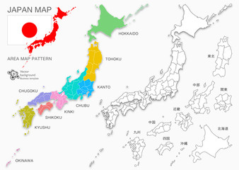 日本地図_Design Map #Map of japan