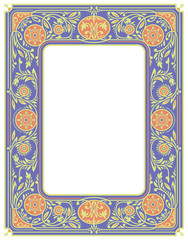 Floral Border or Frame.White Space in the Centre