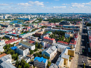 Fototapeta na wymiar Aerial photo of Minsk Belarus