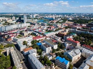 Aerial photo of Minsk Belarus