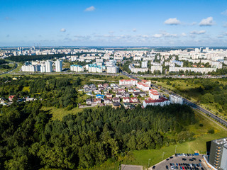 Aerial photo of Minsk Belarus