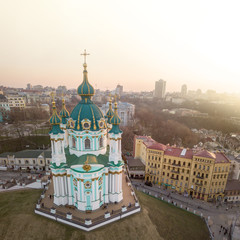 Obraz premium Famous saint Andrew's church and panorama of Kiev, Ukraine