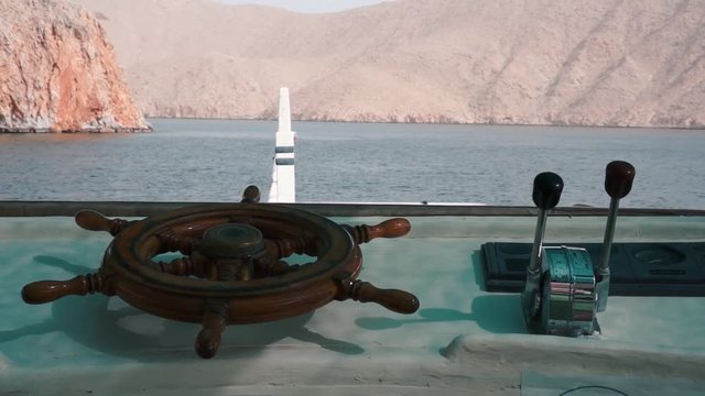 Ship Sailboat Steering Wheel. Musandam peninsula, Sultanate of Oman, Gulf of Oman