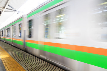 Fototapeta premium Linia JR Utsunomiya