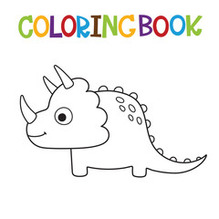 Cute Dino coloring book