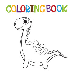 Cute Dino coloring book