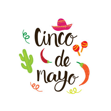 Cinco De Mayo Mexican Holiday Greeting Card
