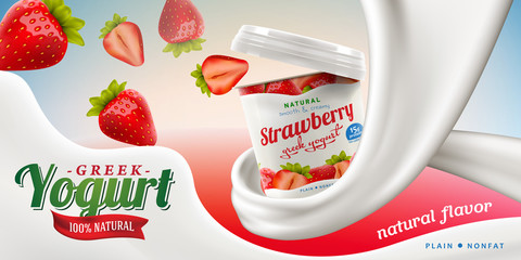 Greek yogurt ads with natural strawberry flavor in milk swirl commercial vector realistic illustration