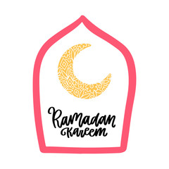 Ramadan Kareem illustration