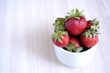 strawberries in a cup
