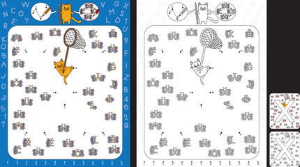Preschool worksheet