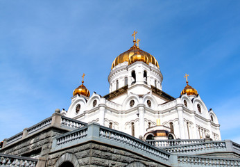 Fototapeta na wymiar Photo of a beautiful landscape with the Cathedral of Christ the Savior