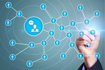 People icon network. SMM. Social media marketing.