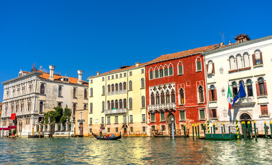 Colorful Grand Canal GondolaReflectioins Venice Italy