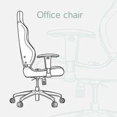 Office chair drawn in a schematic style
