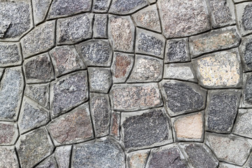 Obraz premium Rubble gray stone wall, rubblework.