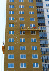 Building under construction