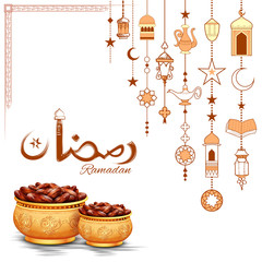 Ramadan Kareem Generous Ramadan greetings for Islam religious festival Eid with illuminated lamp