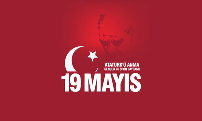 19 Mayıs Atatürk'ü Anma Gençlik ve Spor Bayramı