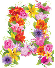 Flower beautiful letter, 5th in Russian alphabet