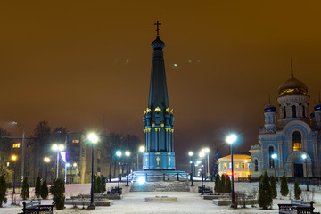 Obraz premium MALOYAROSLAVETS, RUSSIA - DEC. 2015: The Night Maloyaroslavets. Central square 