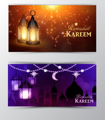 Ramadan Kareem, greeting background