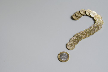 4076392 Money question. Ruble Coins question mark. Element of finance design