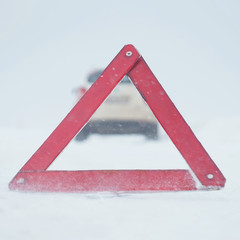 Winter road, blizzard. Forced stop.