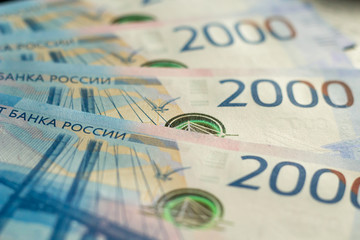New russian money. Two thouthands rubles banknotes.