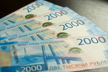 New russian money. Two thouthands rubles banknotes.