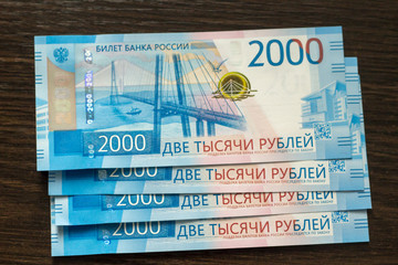 New russian money. Two thouthands rubles banknotes.