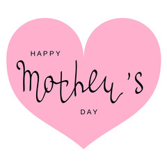 An inscription on the heart of a happy mother. Vector illustration.