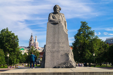 MOSCOW, RUSSIA - JUNE 20.2017: Memorial of the the great  German revolutionary socialist Karl Marx...