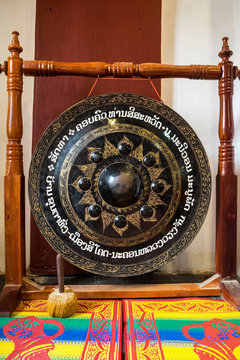 Laos - Luang Prabang - Wat Visounnarath