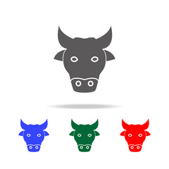 cow icon. Elements of Indian culture multi colored icons. Premium quality graphic design icon. Simple icon for websites, web design, mobile app, info graphics