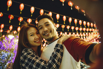 Asian couple at Chinese fastival