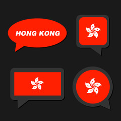 Set of Hong Kong flag in dialogue bubble
