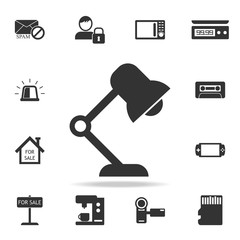 Reading-lamp icon. Detailed set of web icons. Premium quality graphic design. One of the collection icons for websites, web design, mobile app