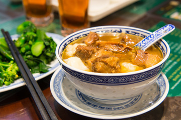 beef tendon soup