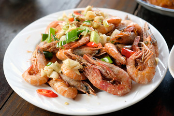 Shrimp fried chili salt