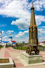 Maloyaroslavets, Russia - May 2016: Lenin Square in Maloyaroslavets with the Kazan Cathedral and the War Monument of 1812