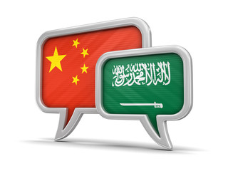 Speech bubbles with flags. Image with clipping path