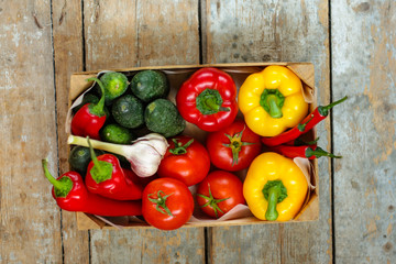 assortment of fresh and juicy vegetables) raw product. copy space (food vegetables background)