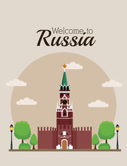Welcome to russia concept vector illustration graphic design
