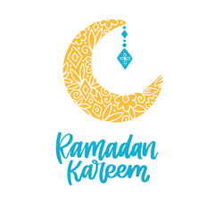 Ramadan Kareem illustration
