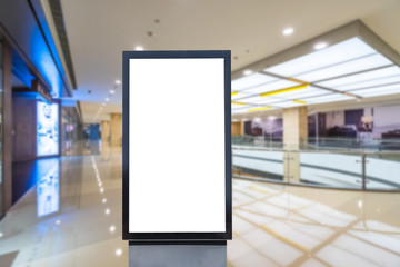 blank poster in shopping mall