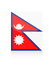 Nepal Flag Vector Icon